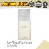 Issey Miyake Pour Homme 125ml